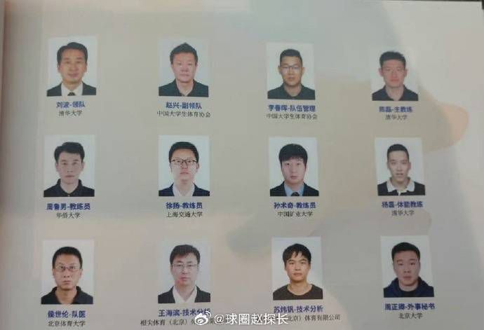 爱情是任何人