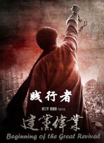 爱情是任何人