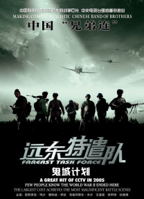 爱情是任何人